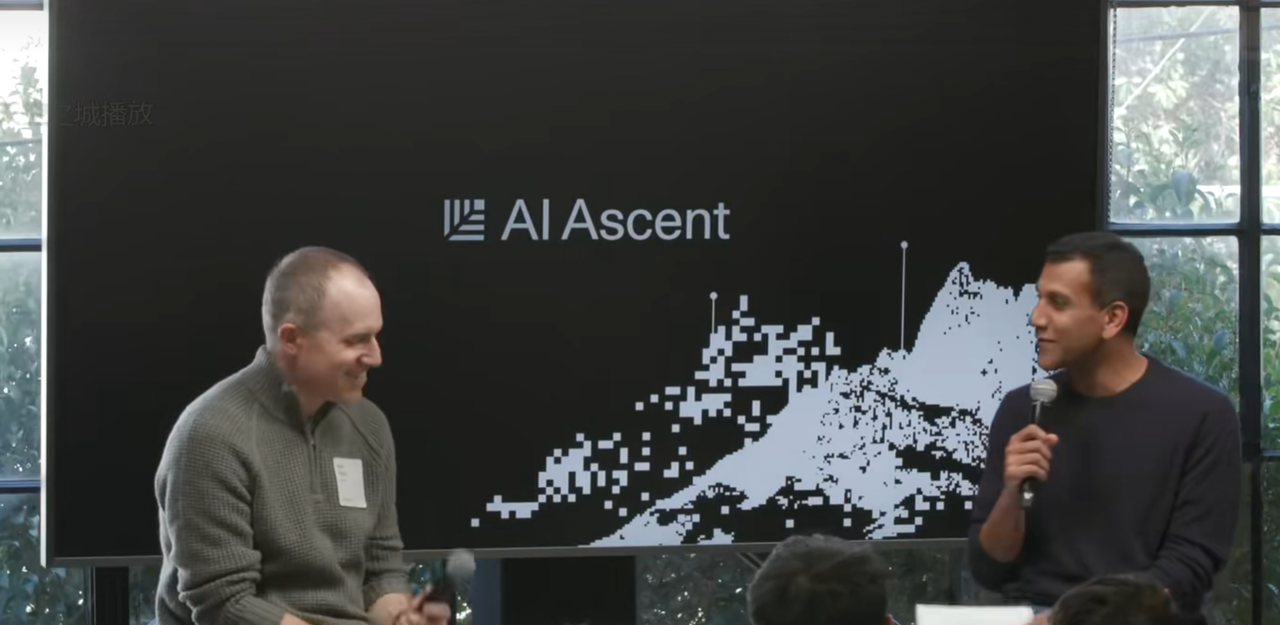 红杉AI2025峰会2-AI创业新浪潮：从“卖铲子”到“卖金子”—前Facebook CTO揭示AI智能体如何颠覆行业与重塑商业模式