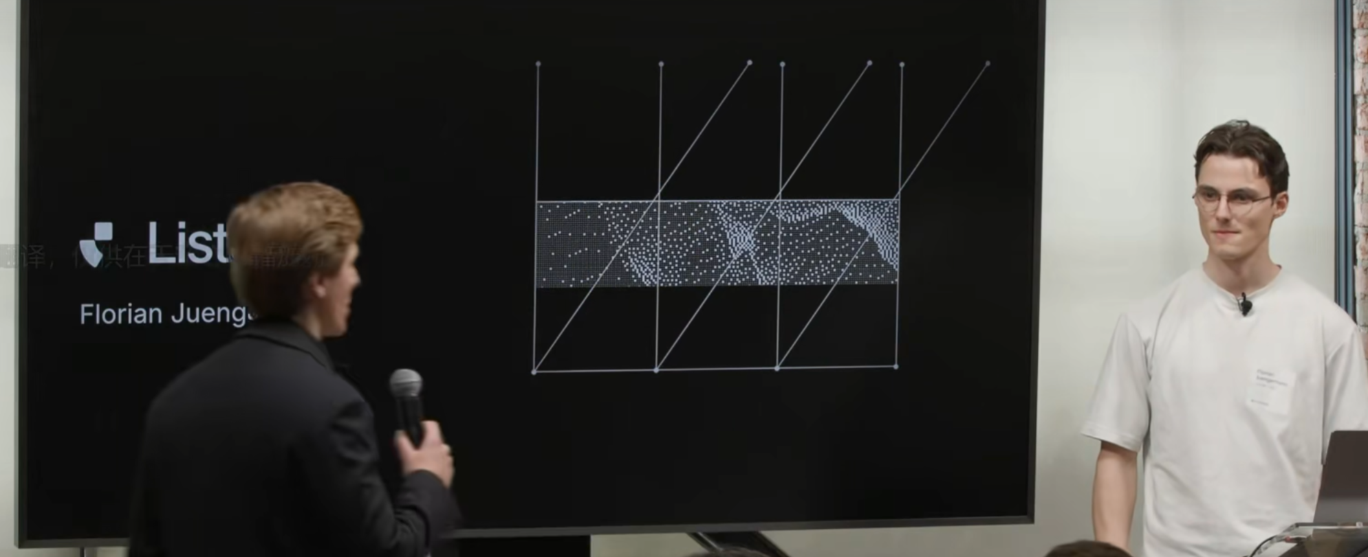 红杉AI2025峰会7-AI颠覆市场研究？Listen Labs让机器洞察用户真心