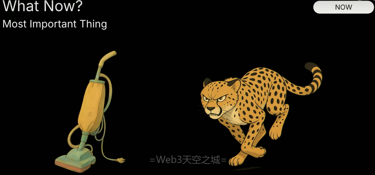 红杉AI2025峰会-开场致辞与核心议题：人工智能万亿美元机遇