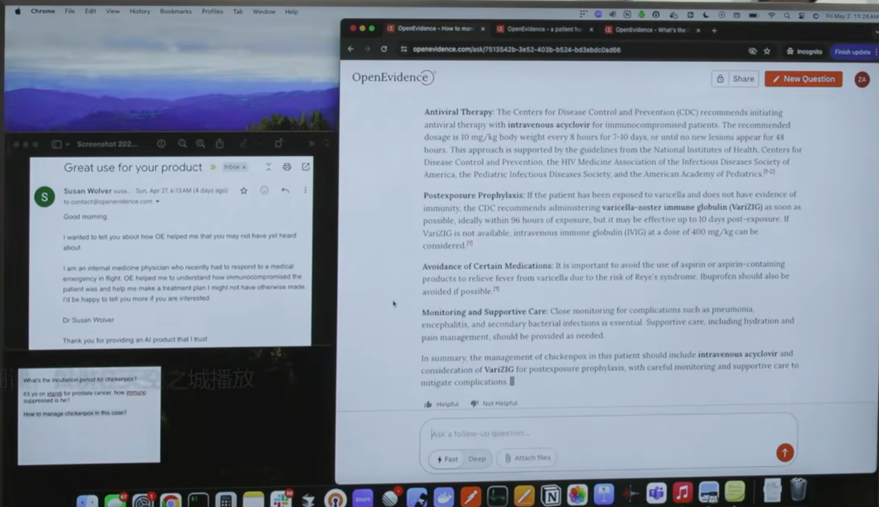 红杉AI2025峰会10-数据中心即计算机：AI时代的万亿基建狂潮与能源大挑战